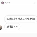 고2들 너네 <b>탐구</b> 수업 어케 진행함??