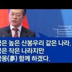 [댓글부탁해] 와 C발..치킨먹다 거울 속 나랑 <b>눈</b>마주치고 현타<b>옴</b>..