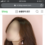 이거 초코브라<b>운임</b>?? 이런색 나오려면 뭔염색약 써야해