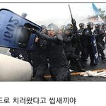 나 햄버거로 양아치 스토리 화나요 눌렀어 어떡해