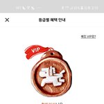 [드루와] <b>야호</b>~~나 쌍수랑 코한다~~개신나~~~