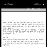 지금도 1년에 80여명의 젊은 군인들이 희생당하고 있습니다