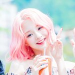 [댓글부탁해] 프로미스9 <b>이나경</b> 논란있음??