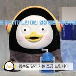 [모두드루와] 방송에서 거짓말했다가 들킨 아이돌