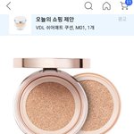 [댓글부탁해] 착한판녀들아 들어와봐