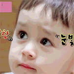 [모두드루와] <b>올</b><b>팬</b>인데 너무 행복함