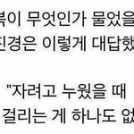 [꼭조언부탁] 나는 뭐때문에 이렇게 힘들까