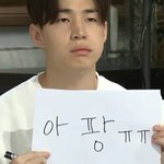 [<b>19</b>] 전남친이랑 키스한<b>썰</b>