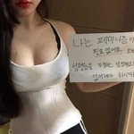 남형<b>충들</b> 늬들이나 정신차려