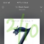 [방탄소년단] 텽이 <b>보정</b>