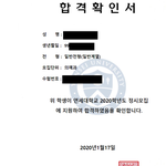 [댓글부탁해] <b>클릭</b>금지