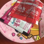 너네 까르보불닭 좋아하니 <b>hoxy</b>??