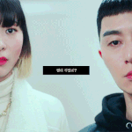 이태원클라쓰 개설레ㅠㅠㅠ