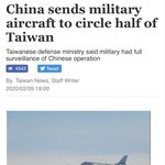 [드루와] 짱깨들이 대만에 전투기 보냄ㅋㅋㅋ