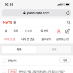 <b>편부모</b> 가정 그렇게 용납하시기 힘드신가요?