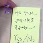 <b>뮤</b><b>잉</b>인가 그거 하면 입툭튀도