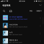 얘들아 나 국힙알못인데 추천해주라ㅠㅠ