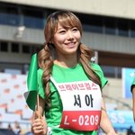 비제이 박서아 성형전