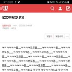 [방탄소년단] 조방)밑에 인증없는 글 4개 여기서 봐+<b>댓</b>