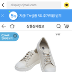VW<b>베라</b>왕 스니커즈&amp;블로퍼 넘 예뻐요!!!!