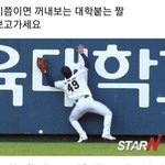 [댓글부탁해] 목욕탕왔는데 ㅠㅠㅠㅠ