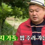 예능 촬영 중 뱀을 만난 강호동