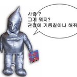 [댓글부탁해] <b>덧니</b> 잇는애 어때..