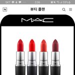 얘들아 이거 짭이야?