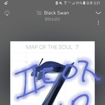 [방탄소년단] 두가지만 물어볼게