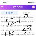 [방탄소년단] 와 김땡필 이거 <b>에바</b> 아니냐
