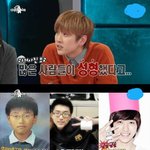 [댓글부탁해] (내용 긺)남자 전학생 후기