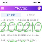 [방탄소년단] 정<b>구기</b> 정체모를 손에 든 물건