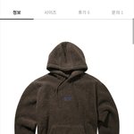 [댓글부탁해] 이거 <b>옷</b> <b>사고</b> 싶은데 괜찮아?