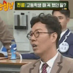 [EXO] 킴<b>영철</b> 조종하는 흑마법사 디오