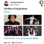미국기자가뽑은 한국 4대천왕ㄷㄷ