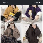 [드루와] 후드티 무슨 <b>색이</b> 젤 예뻐?
