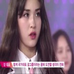 [댓글부탁해] <b>증사</b> 애굣살