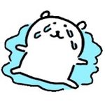 얘들아 한 달에 너네한테 들어가는 돈얼마야?