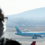 우한<b>교민</b> 3차 전세기 A330 유력…"11일 오후 8시45분 출발"