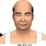 [EXO] ⭕⭕타가수=<b>장애인</b>⭕⭕