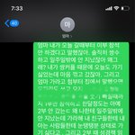 <b>쌍수</b>하고 교회 가라고 강요하는 엄마