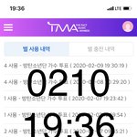 [방탄소년단] ⚠️더팩.트 가수상 19:35 1위 (+9,428)