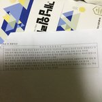 얘들아 <b>생기부</b> 질문있는데 한번만ㅠㅠ