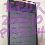 [방탄소년단] 팬톡 쭉 복습하다가, 머글<b>or</b>타팬 글에대해 궁금한거