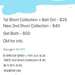 [드루와] 와 이거 봐봐 미국에도 이런거 있는지 <b>첨</b> <b>앎</b>