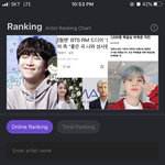 [TXT모아] 1위 가자!!!