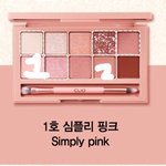 청순하게 화장하는 법 알려줄겡