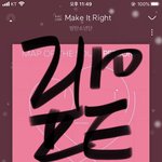 [방탄소년단] ㅋㅋㅋㅋㅋㅋ아김텽