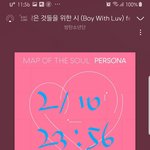 [방탄소년단] 태형이 계속 <b>단호박</b>ㅋㅋㅋㅋㅋㅋㅋ