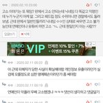 [댓글부탁해] 야 나 <b>환멸</b>날거 같음 제발 도와줘 진짜